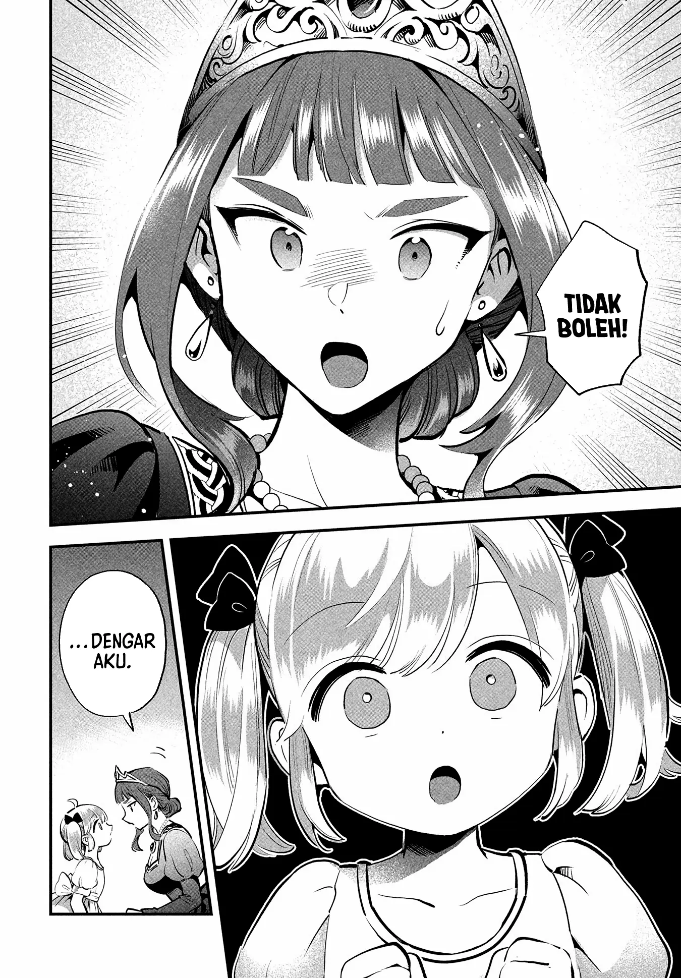 7-nin no Nemurihime Chapter 81.1 - halaman 20