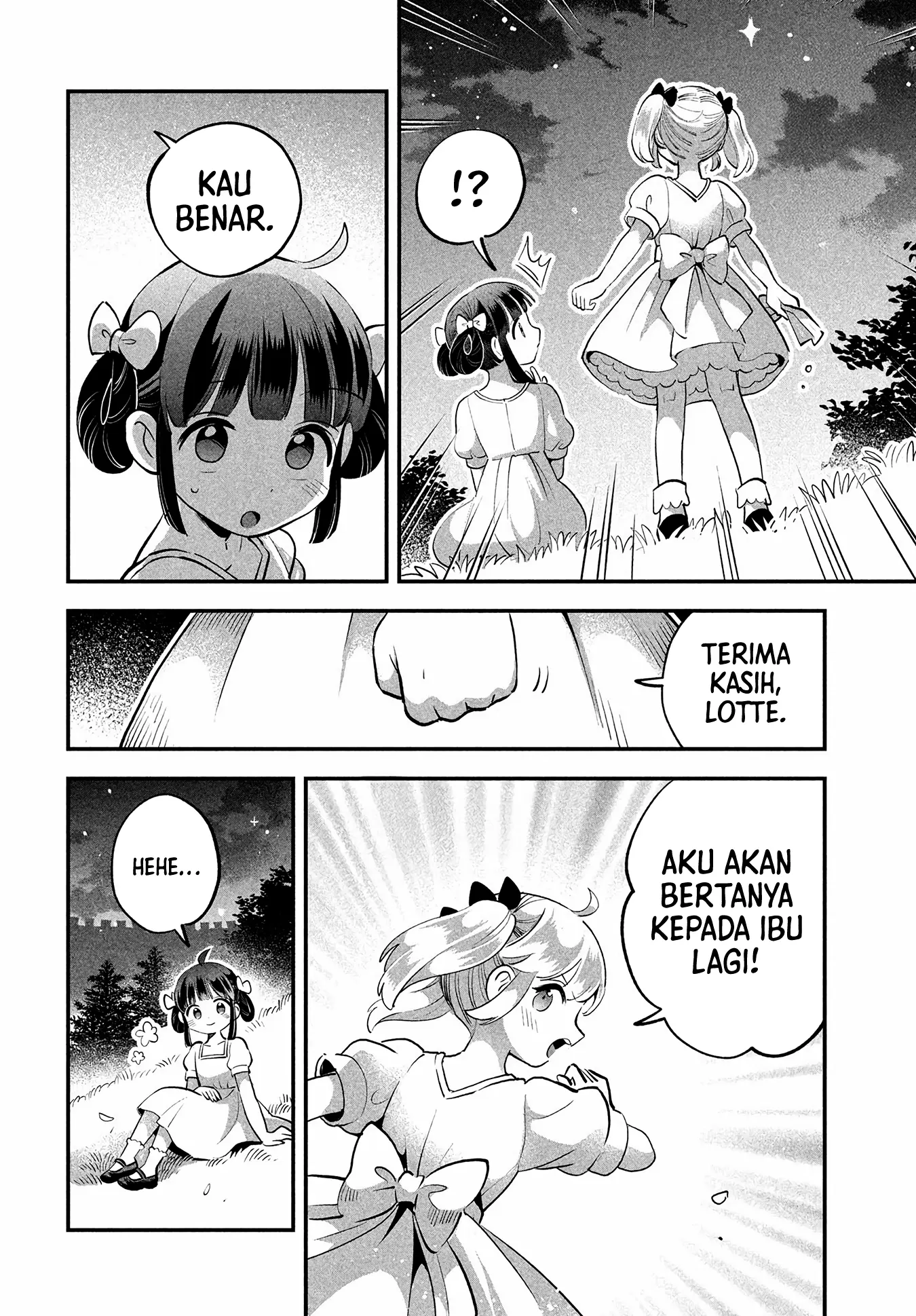 7-nin no Nemurihime Chapter 81.1 - halaman 27