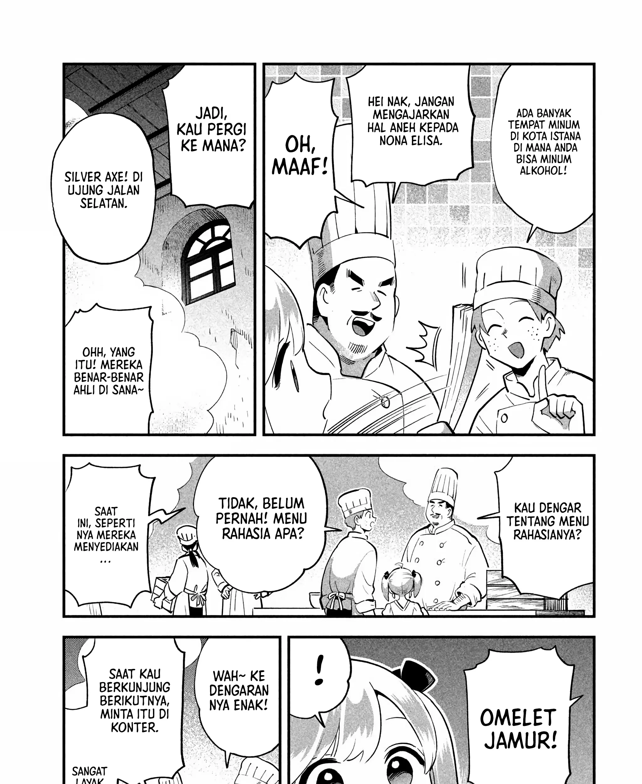 7-nin no Nemurihime Chapter 81.1 - halaman 9