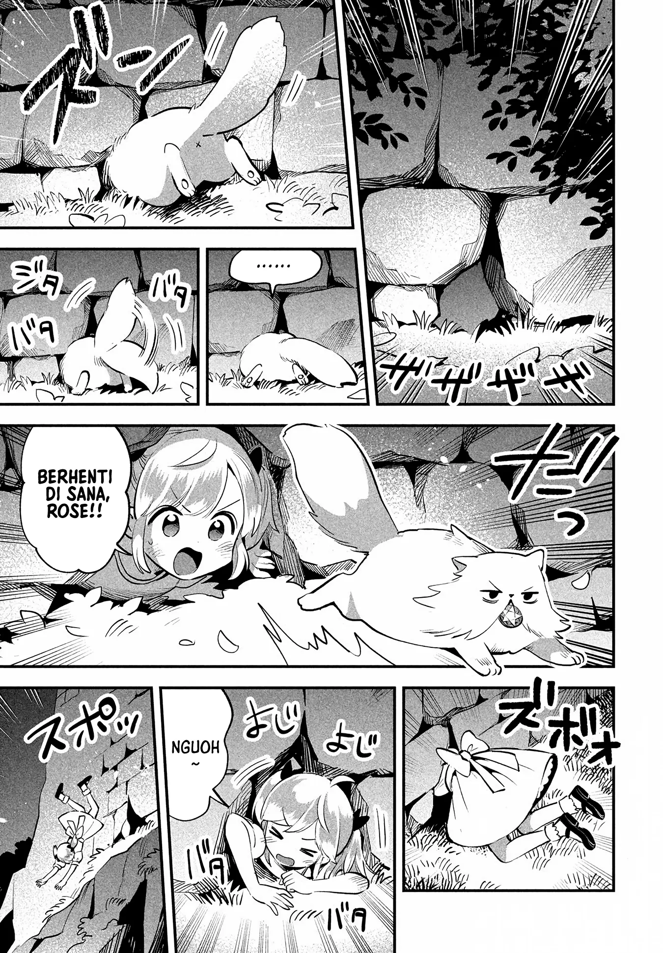 7-nin no Nemurihime Chapter 81.2 - halaman 10