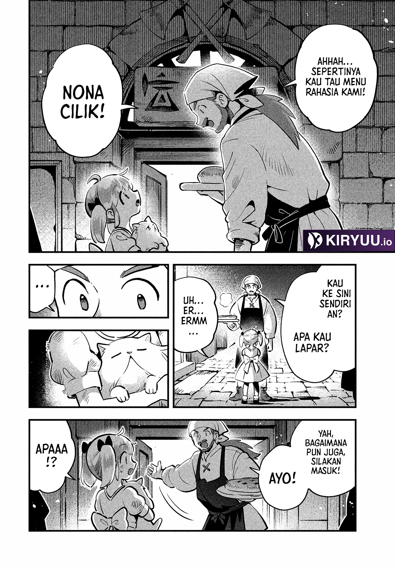 7-nin no Nemurihime Chapter 81.2 - halaman 18