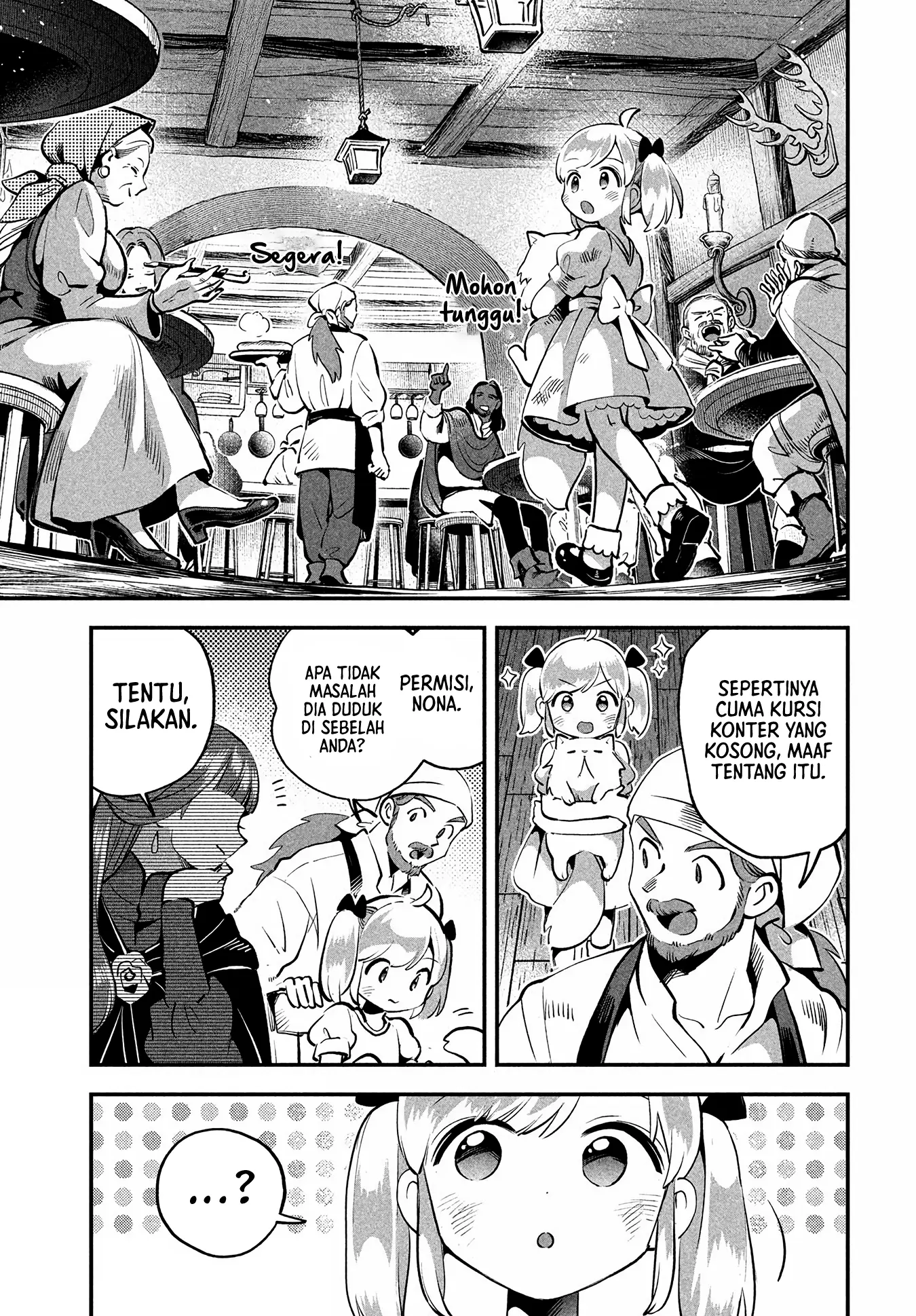 7-nin no Nemurihime Chapter 81.2 - halaman 19