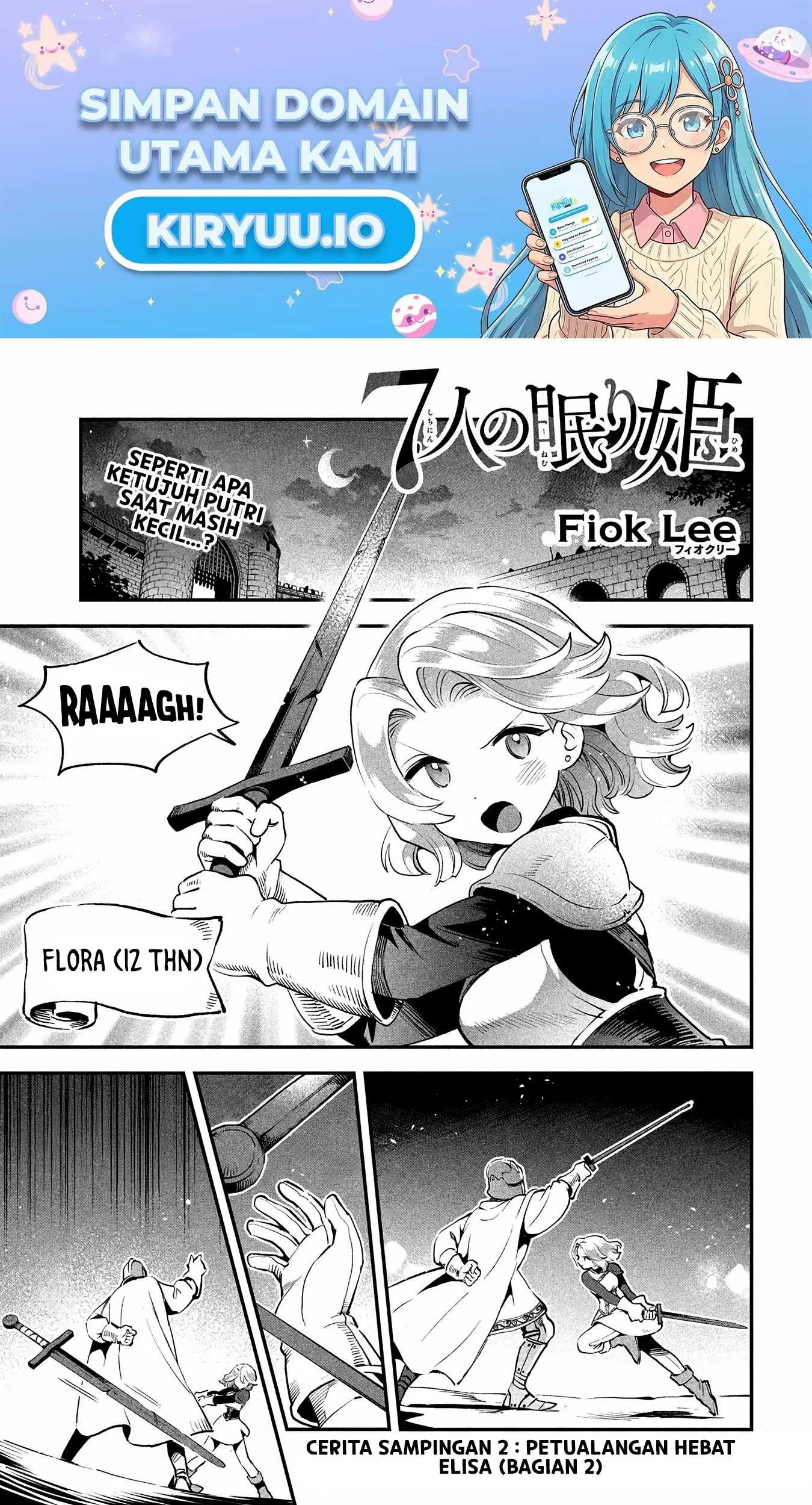 7-nin no Nemurihime Chapter 81.2 - halaman 2