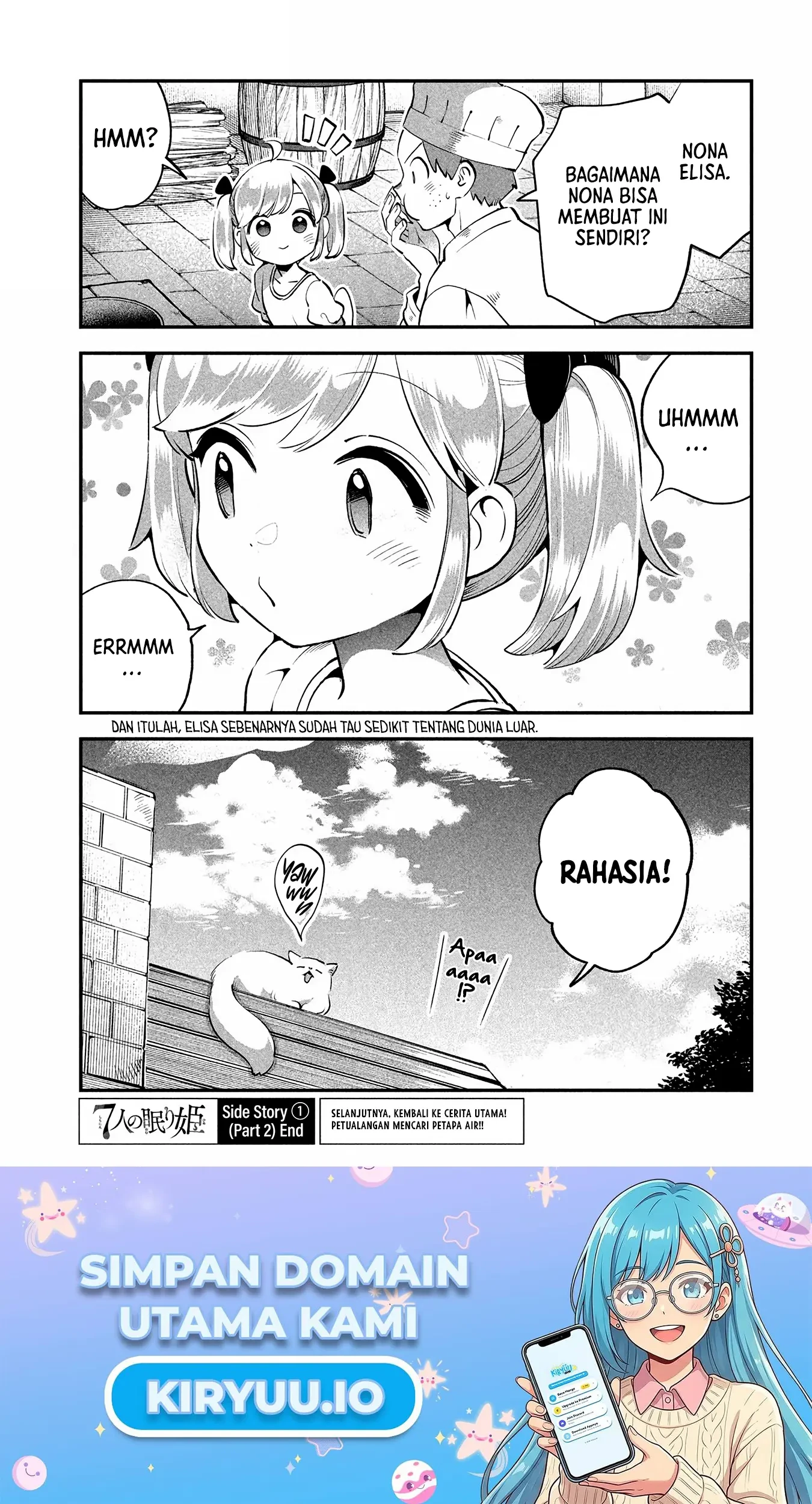 7-nin no Nemurihime Chapter 81.2 - halaman 32