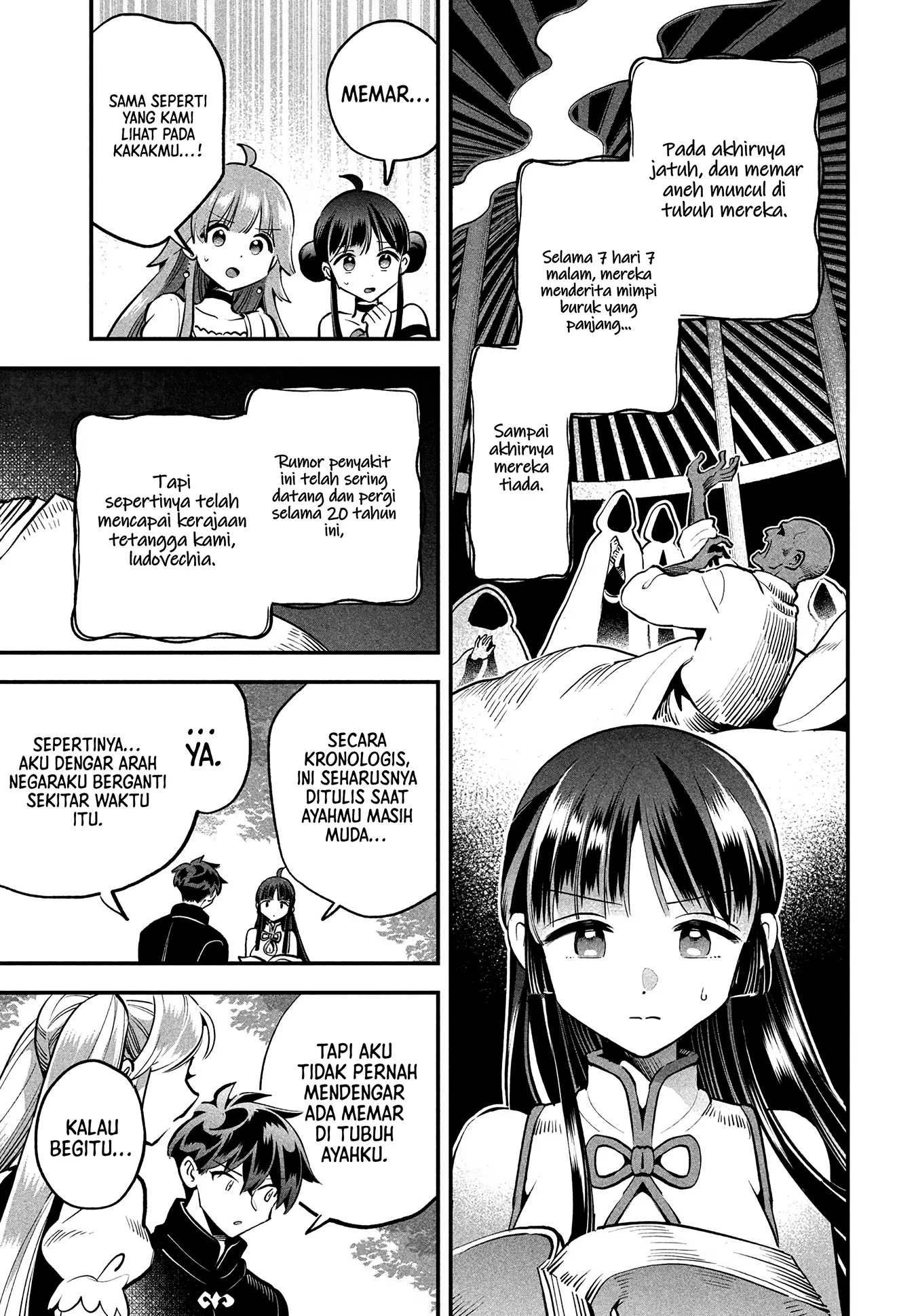 7-nin no Nemurihime Chapter 81 - halaman 11