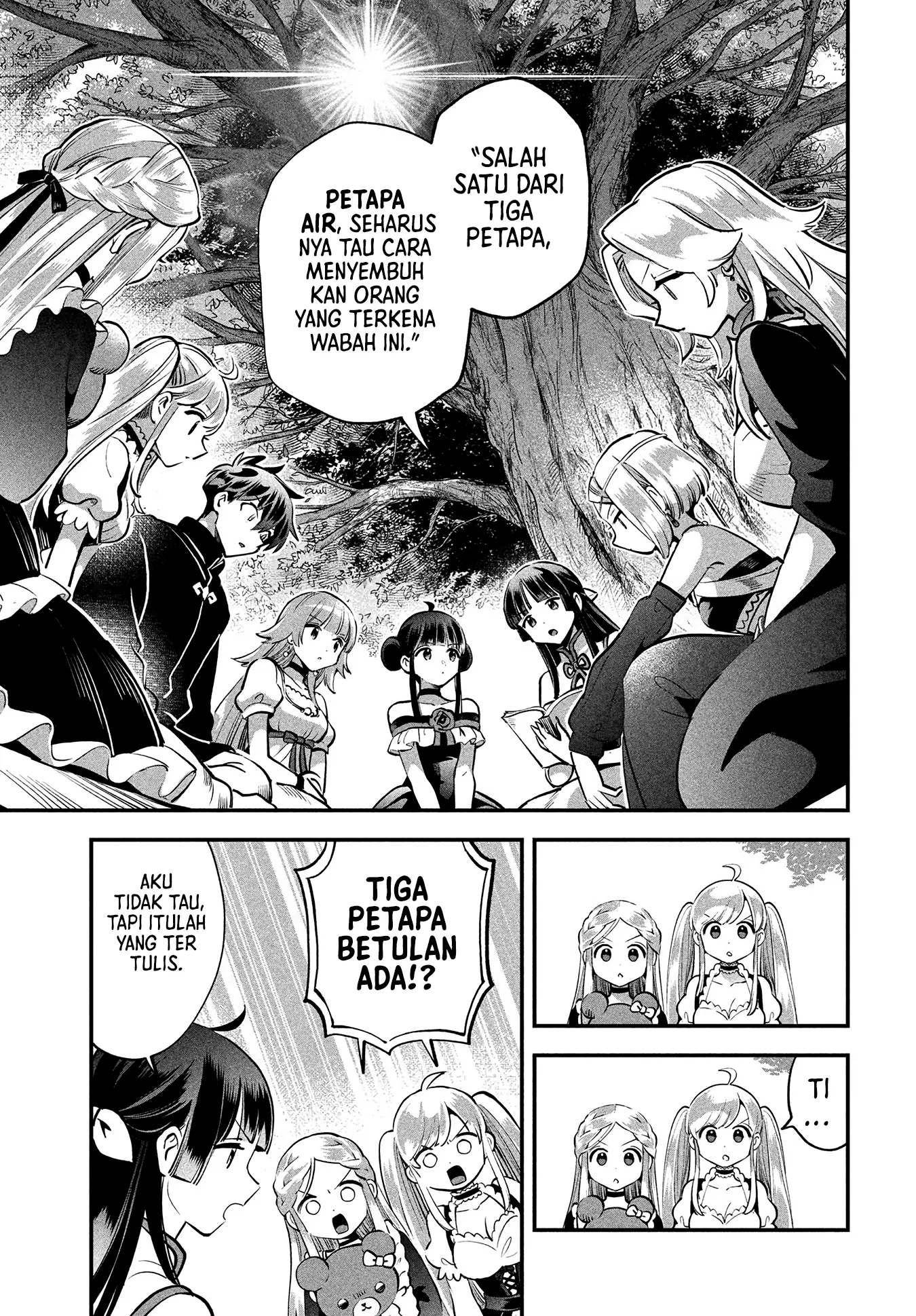 7-nin no Nemurihime Chapter 81 - halaman 13