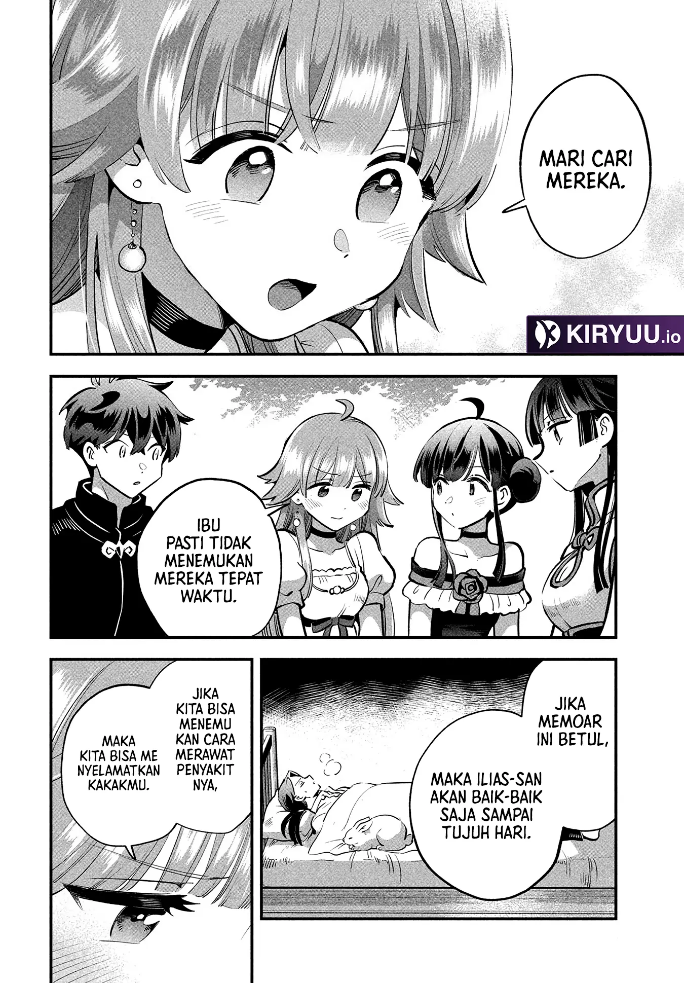 7-nin no Nemurihime Chapter 81 - halaman 14