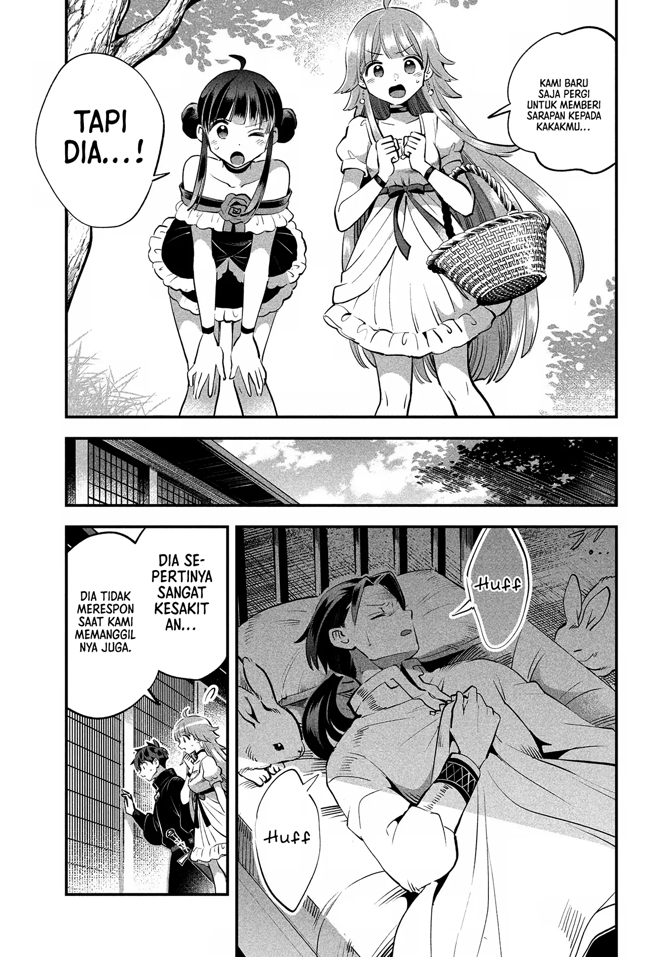 7-nin no Nemurihime Chapter 81 - halaman 5
