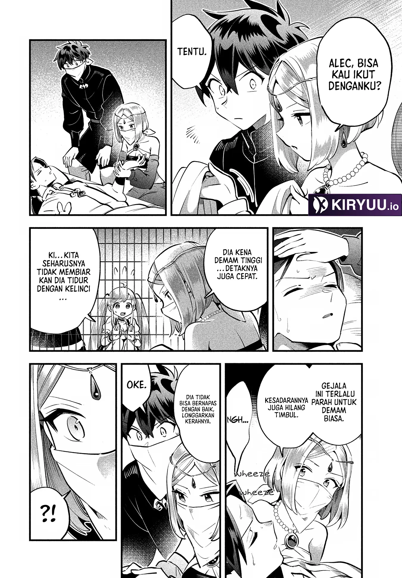 7-nin no Nemurihime Chapter 81 - halaman 6