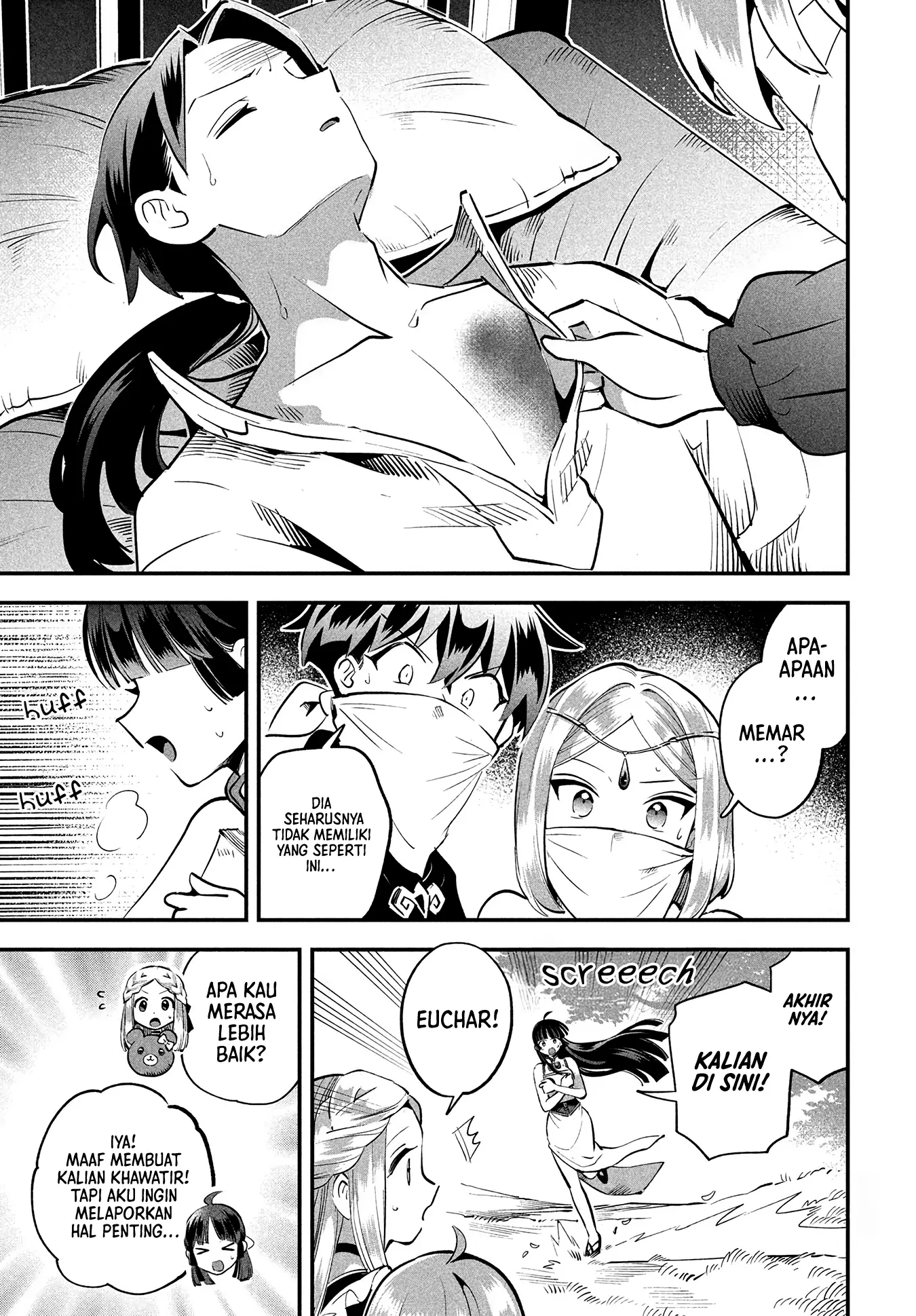7-nin no Nemurihime Chapter 81 - halaman 7