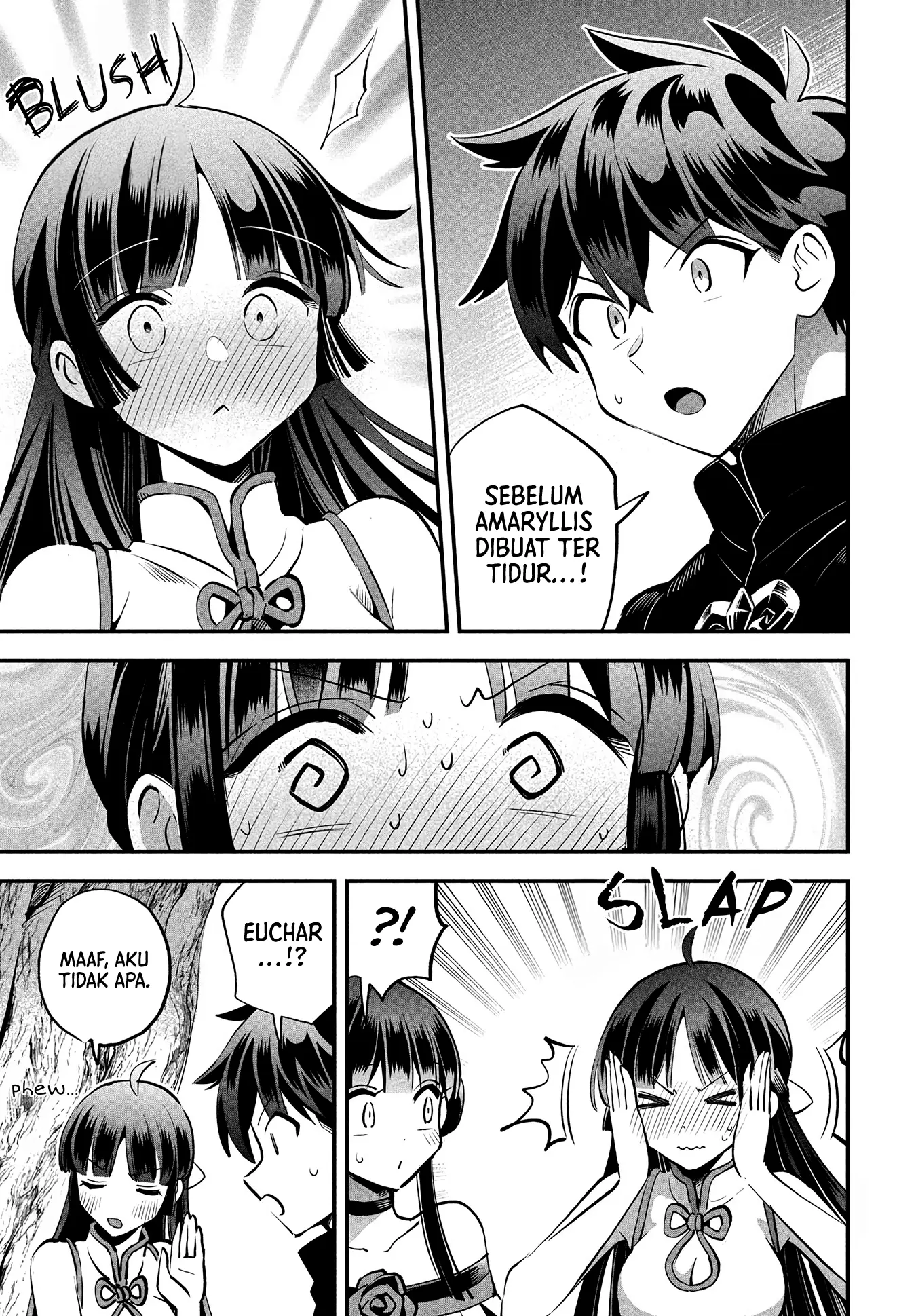 7-nin no Nemurihime Chapter 81 - halaman 9