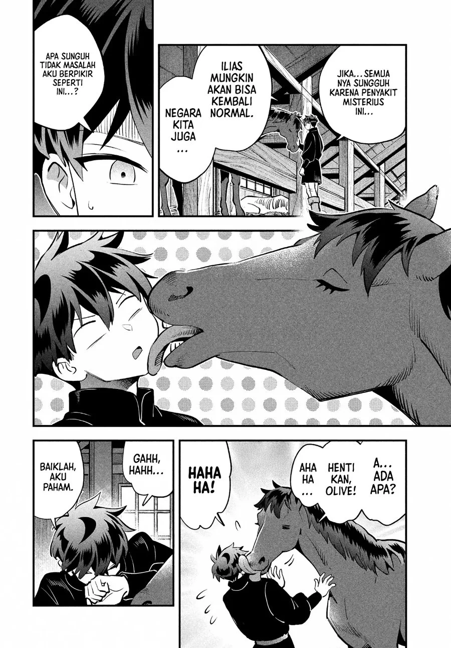 7-nin no Nemurihime Chapter 82 - halaman 14