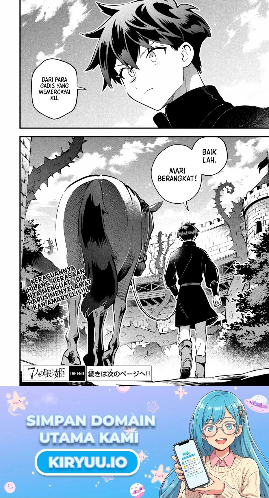 7-nin no Nemurihime Chapter 82 - halaman 16