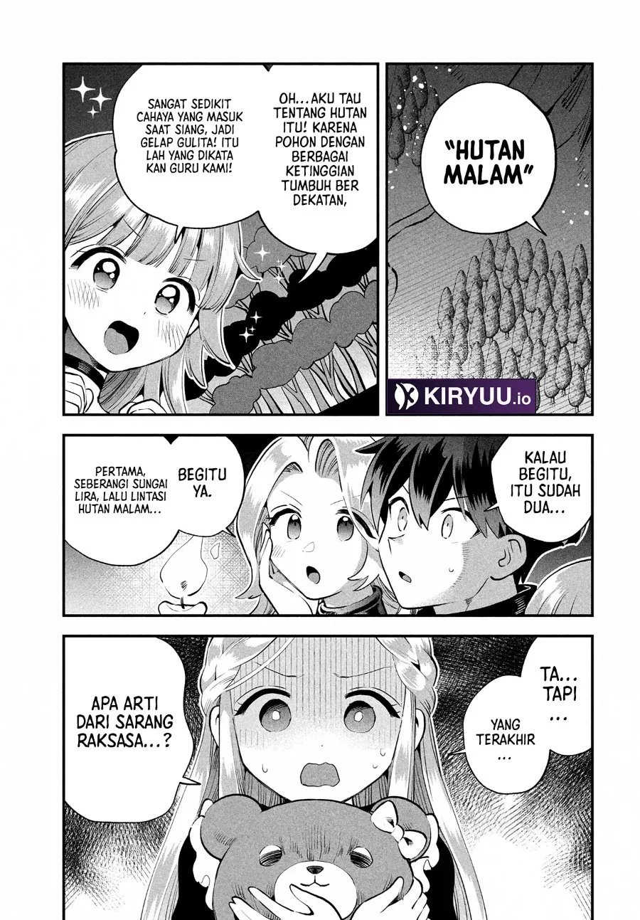 7-nin no Nemurihime Chapter 82 - halaman 7