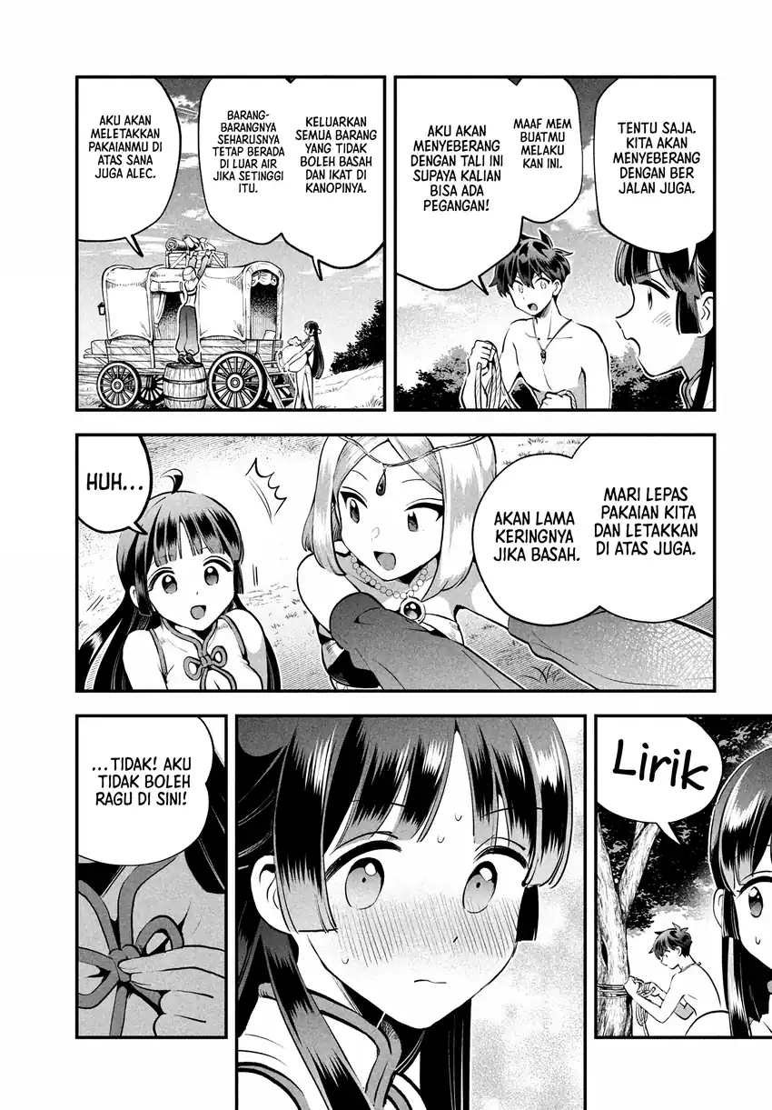 7-nin no Nemurihime Chapter 83 - halaman 10