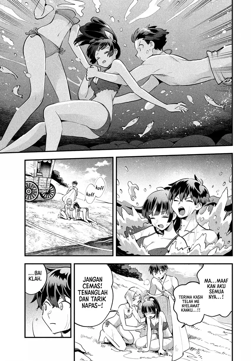 7-nin no Nemurihime Chapter 83 - halaman 14
