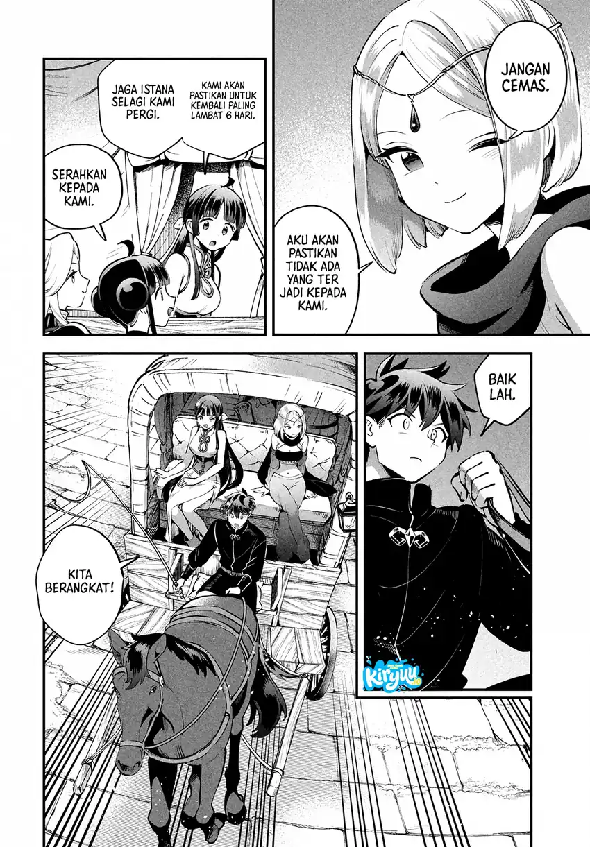 7-nin no Nemurihime Chapter 83 - halaman 3