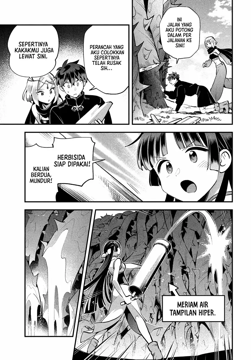7-nin no Nemurihime Chapter 83 - halaman 6