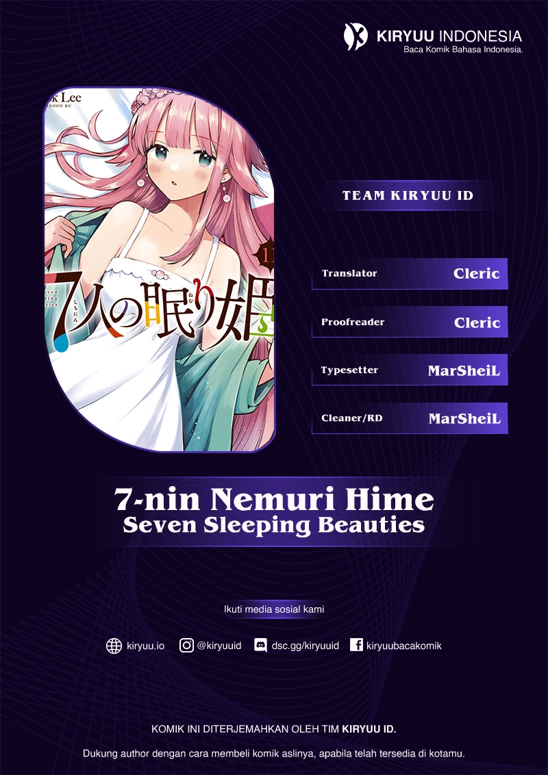 7-nin no Nemurihime Chapter 84 - halaman 1