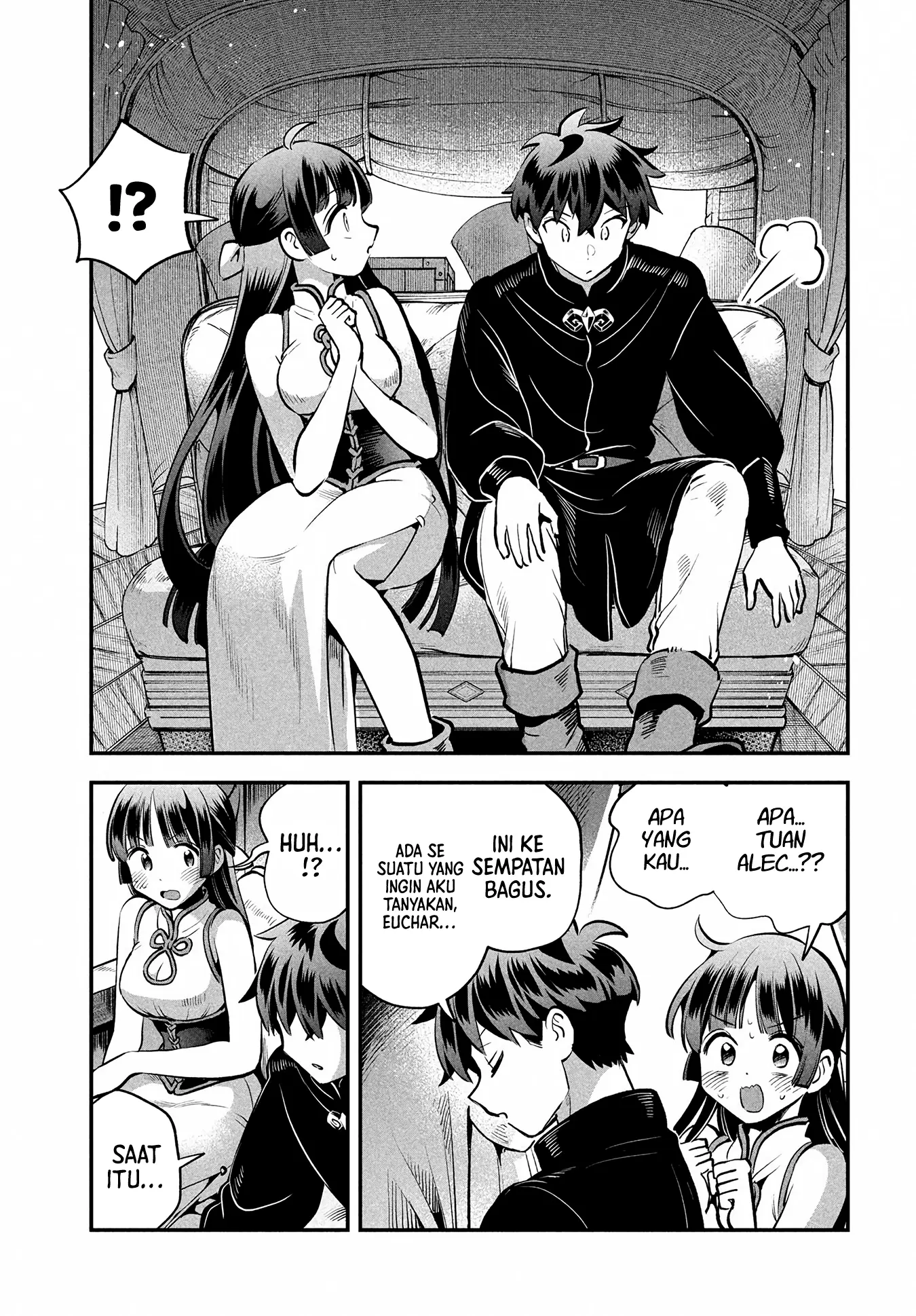 7-nin no Nemurihime Chapter 84 - halaman 15