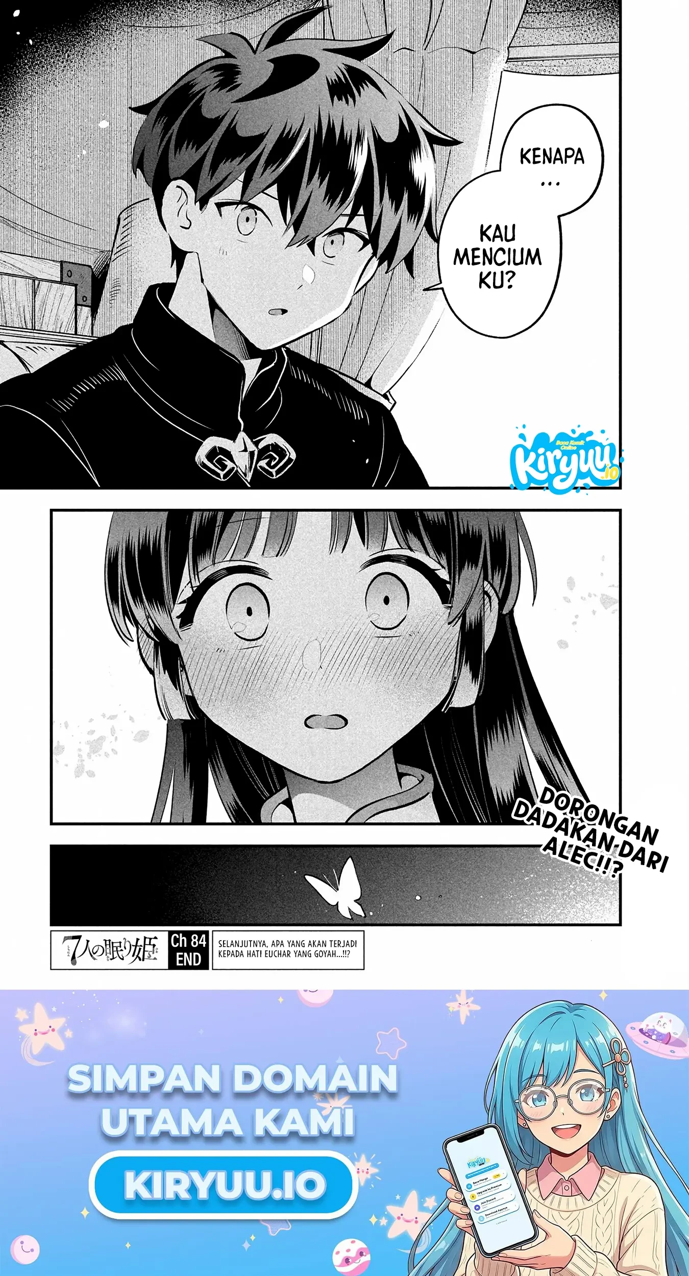 7-nin no Nemurihime Chapter 84 - halaman 16