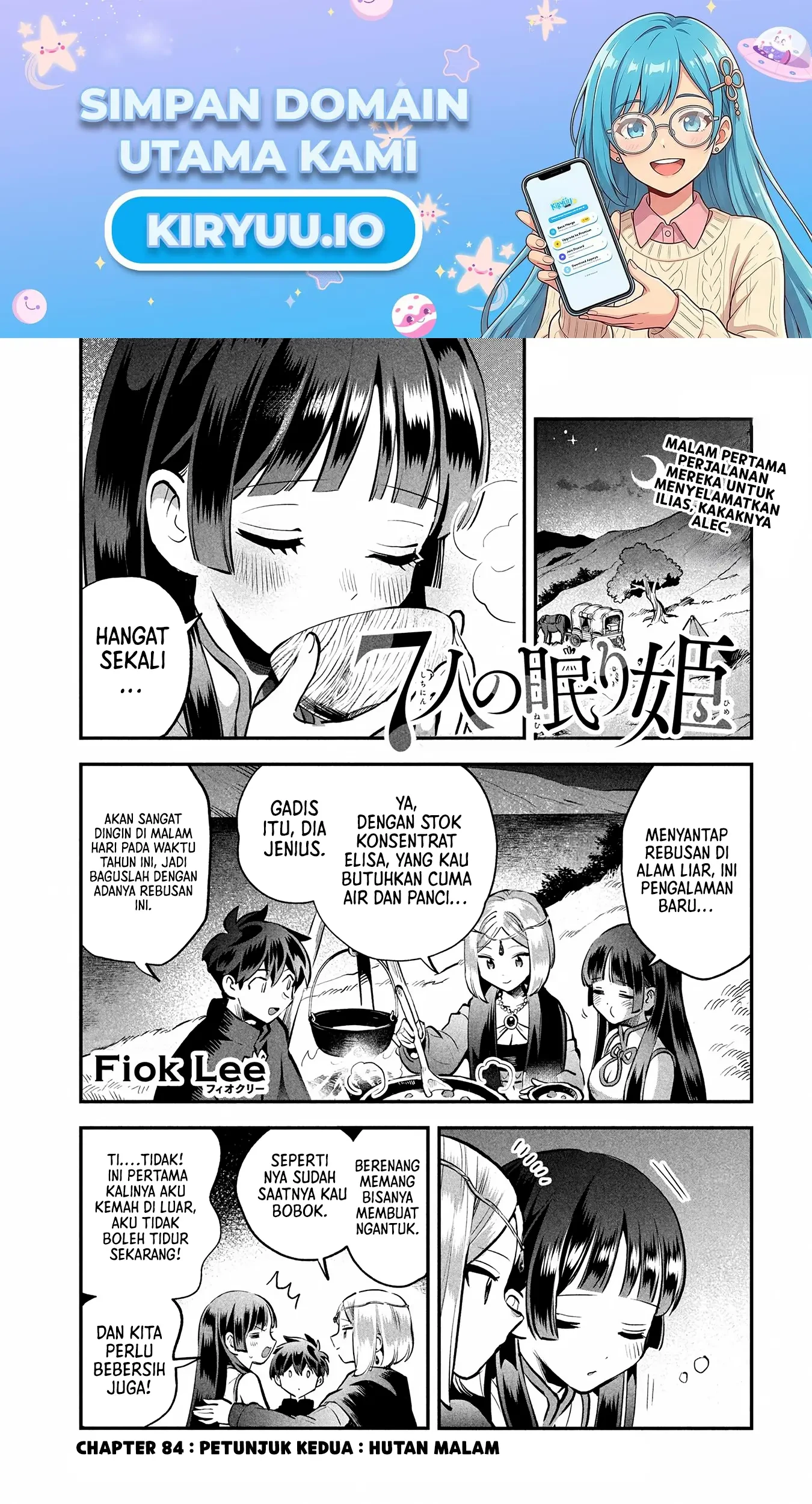 7-nin no Nemurihime Chapter 84 - halaman 2