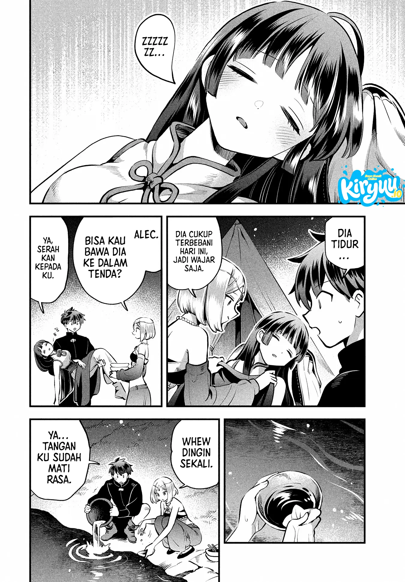 7-nin no Nemurihime Chapter 84 - halaman 4