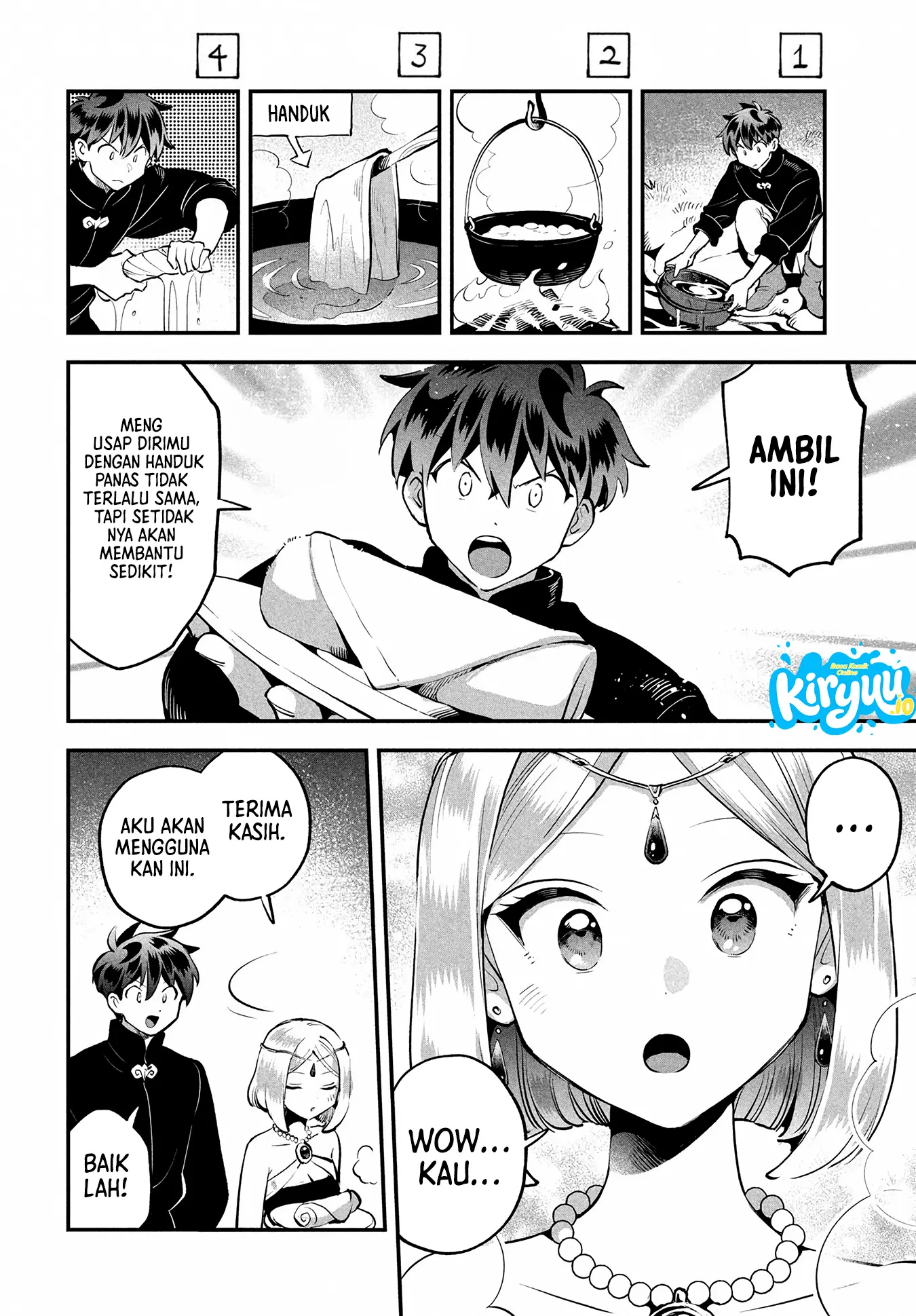 7-nin no Nemurihime Chapter 84 - halaman 6