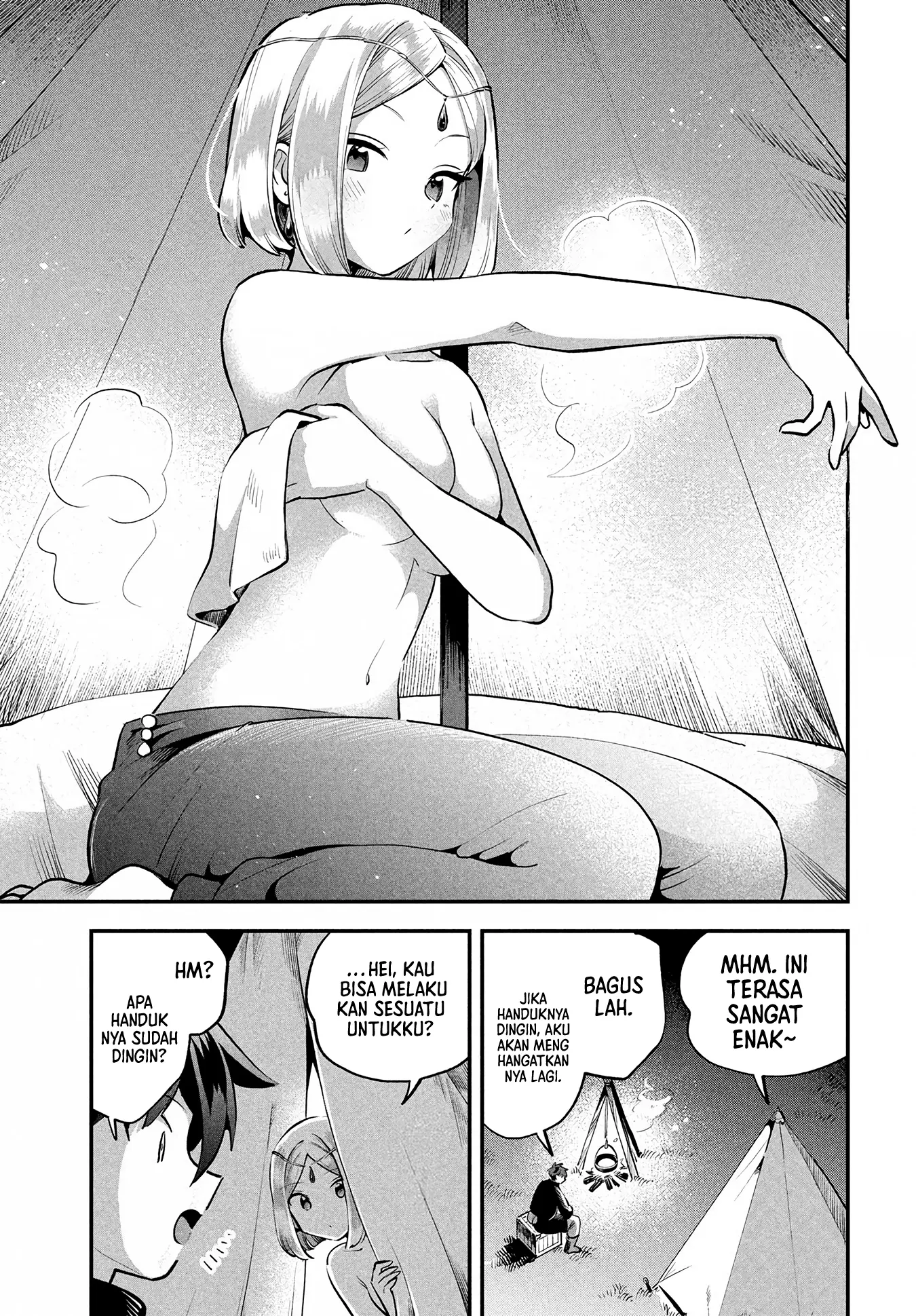 7-nin no Nemurihime Chapter 84 - halaman 7