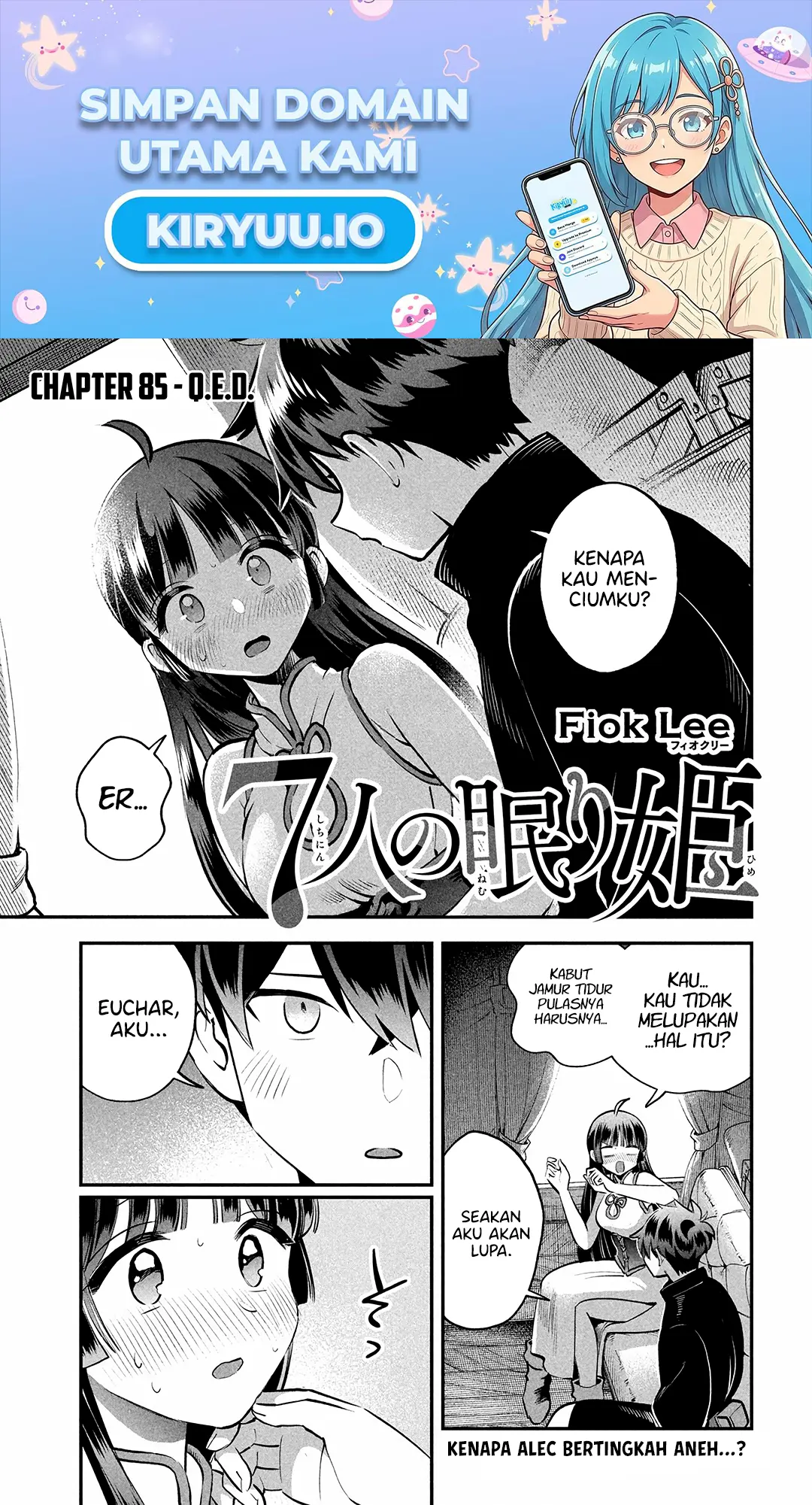 7-nin no Nemurihime Chapter 85 - halaman 2
