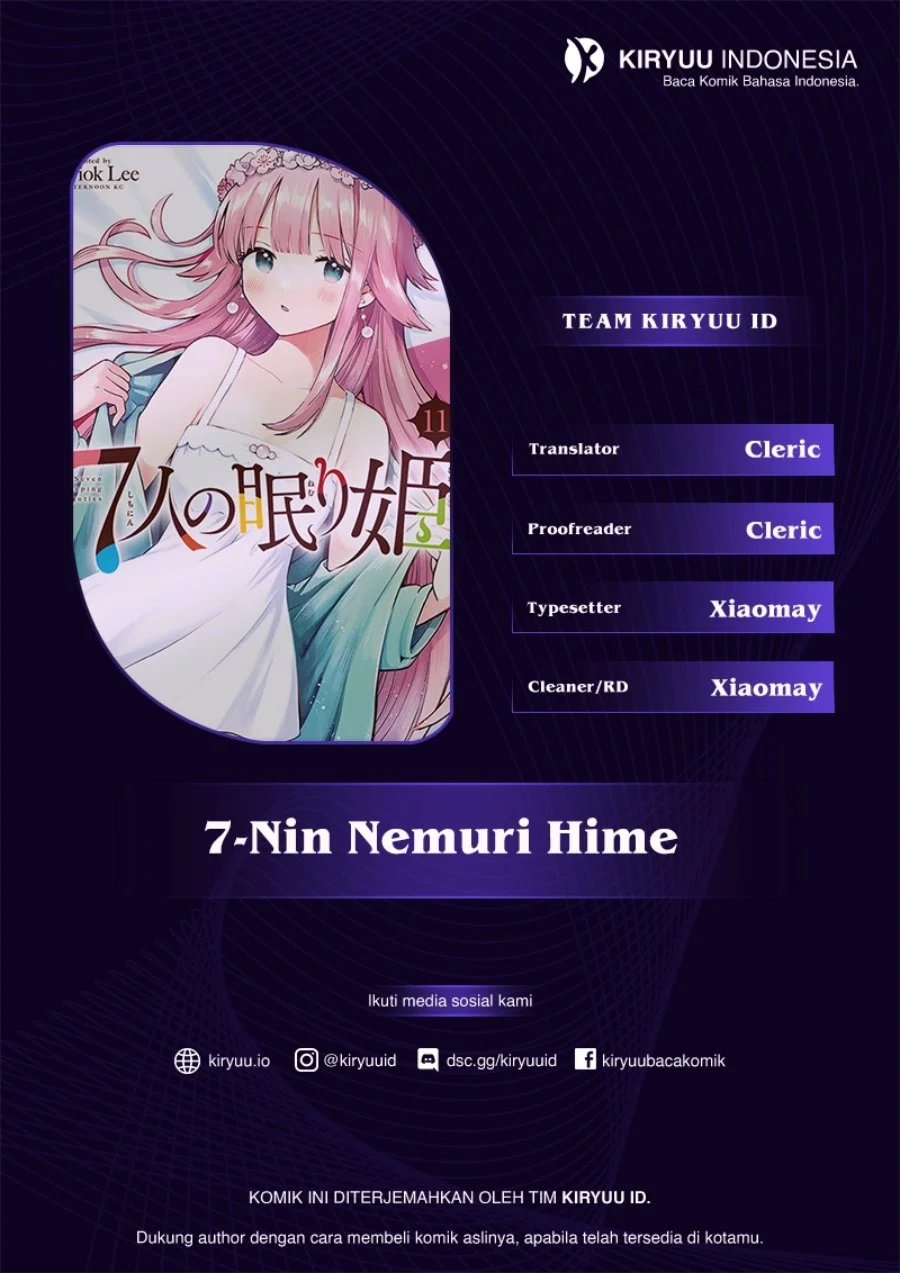 7-nin no Nemurihime Chapter 86 - halaman 1