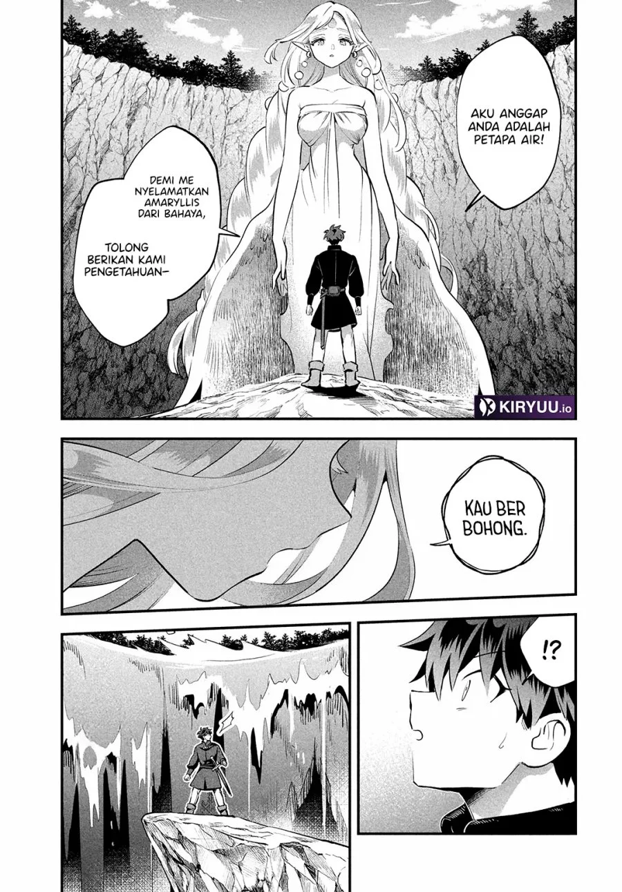 7-nin no Nemurihime Chapter 86 - halaman 15