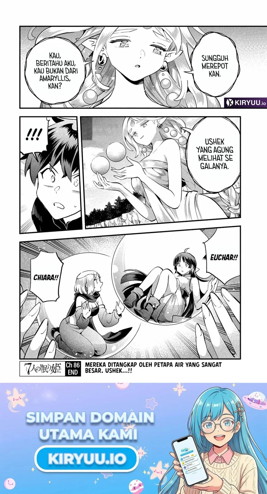 7-nin no Nemurihime Chapter 86 - halaman 16