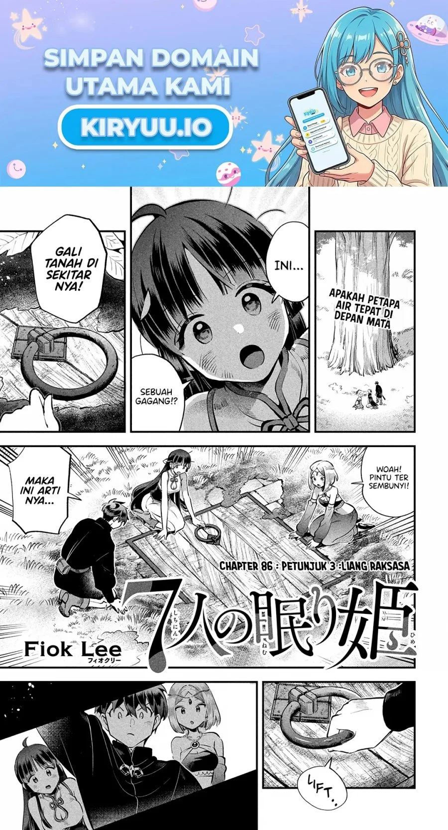 7-nin no Nemurihime Chapter 86 - halaman 2