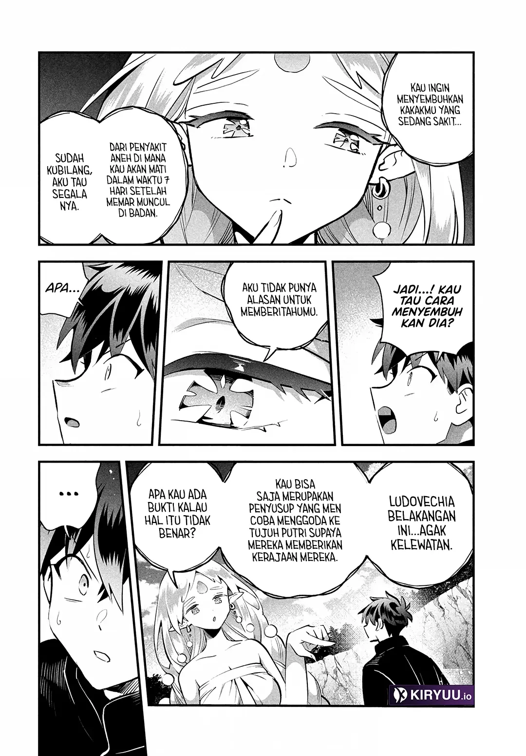 7-nin no Nemurihime Chapter 87 - halaman 5