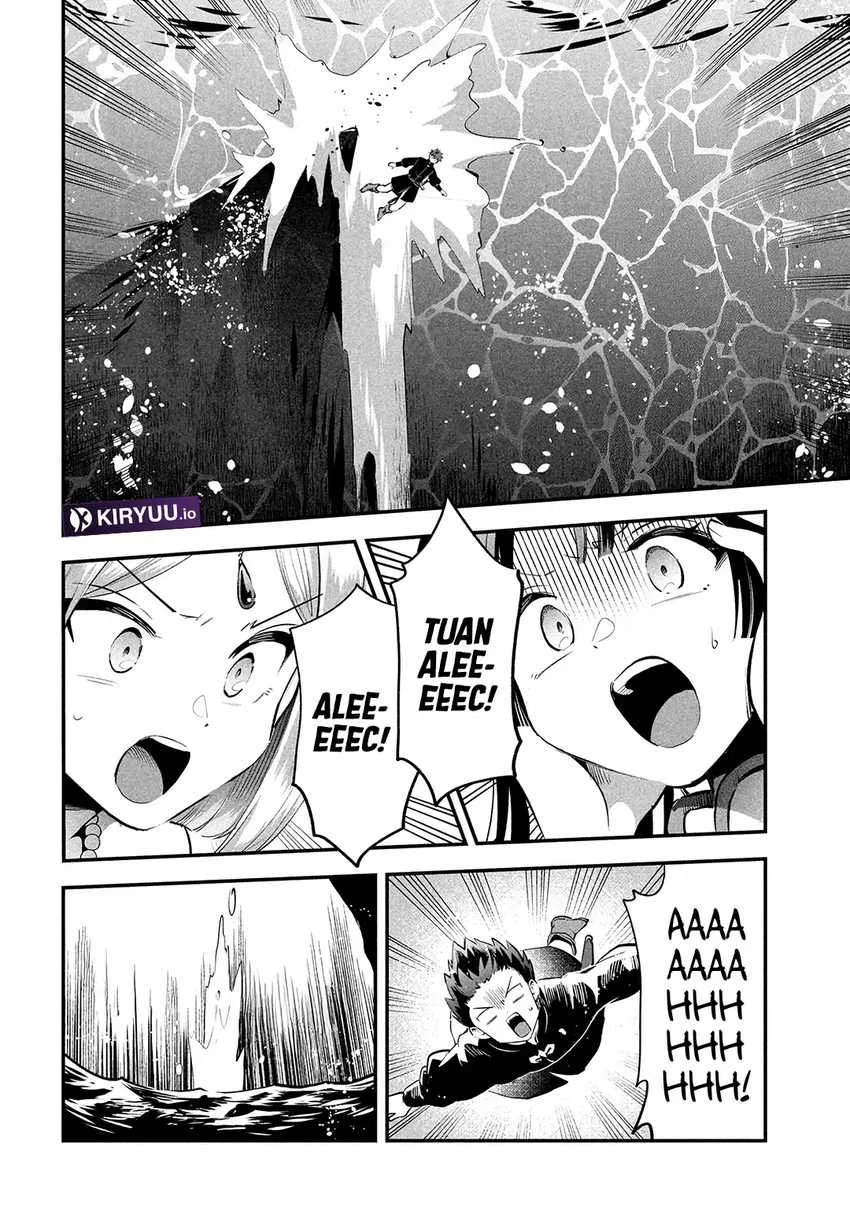 7-nin no Nemurihime Chapter 88 - halaman 1