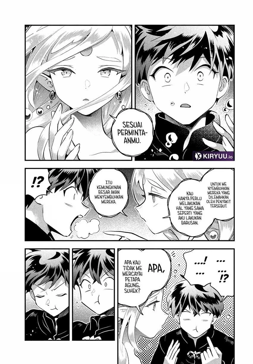 7-nin no Nemurihime Chapter 88 - halaman 4