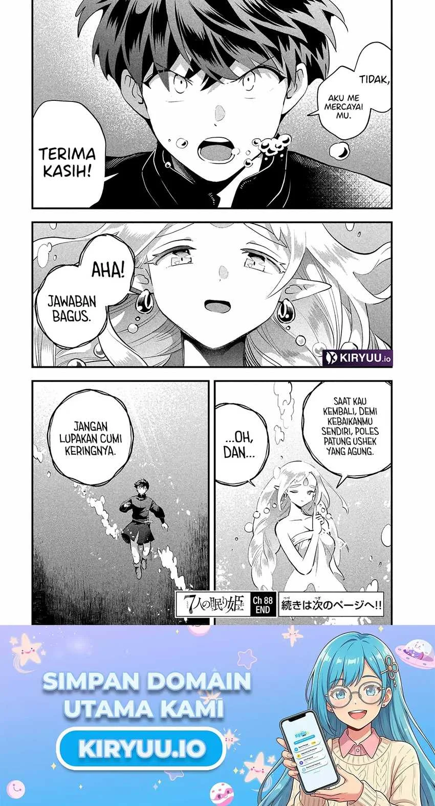 7-nin no Nemurihime Chapter 88 - halaman 5