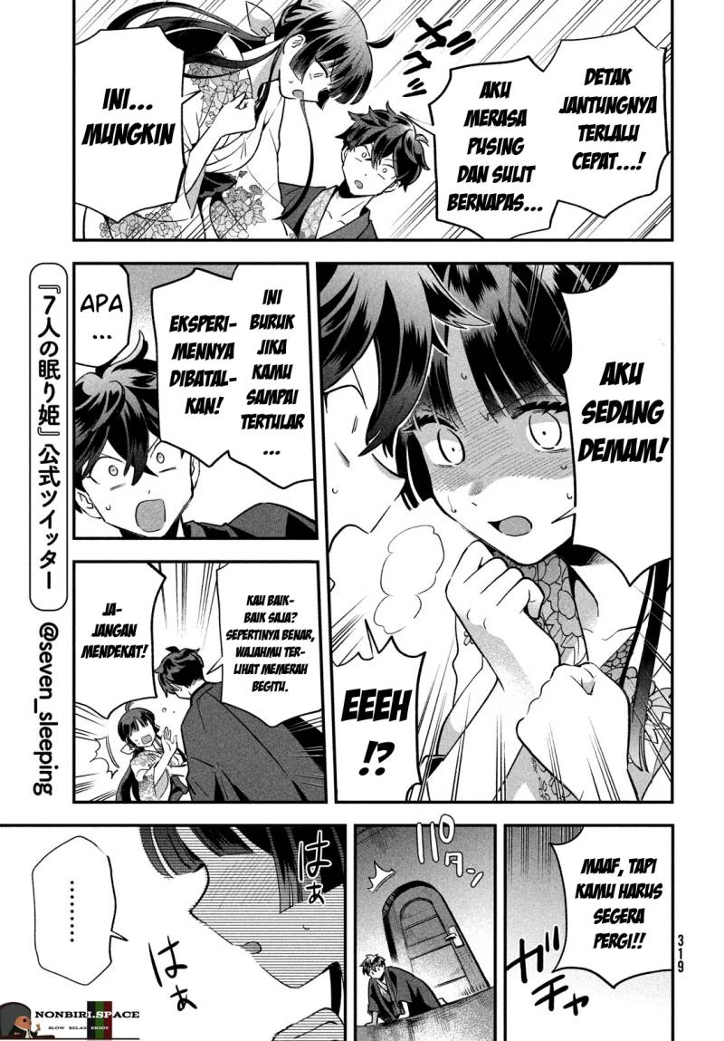 7-nin no Nemurihime Chapter 9 - halaman 13