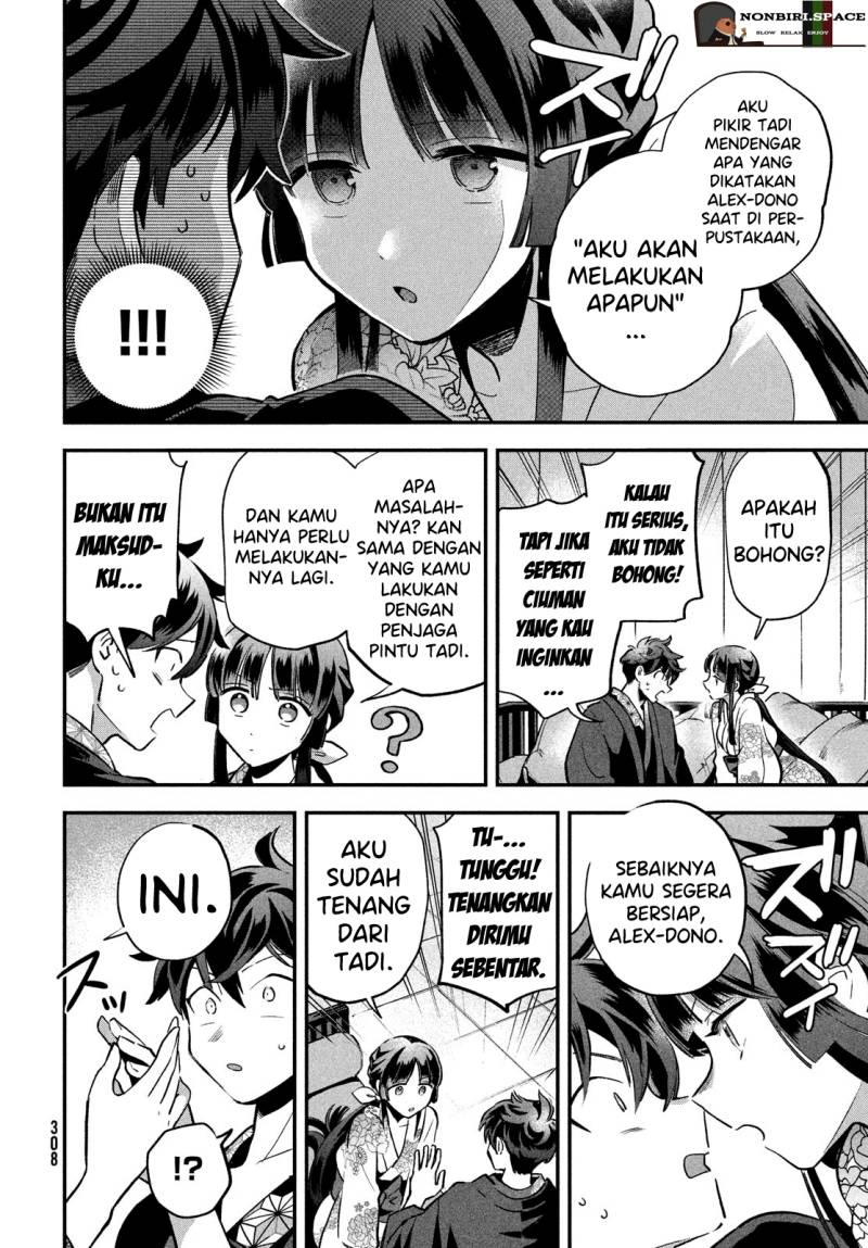 7-nin no Nemurihime Chapter 9 - halaman 2