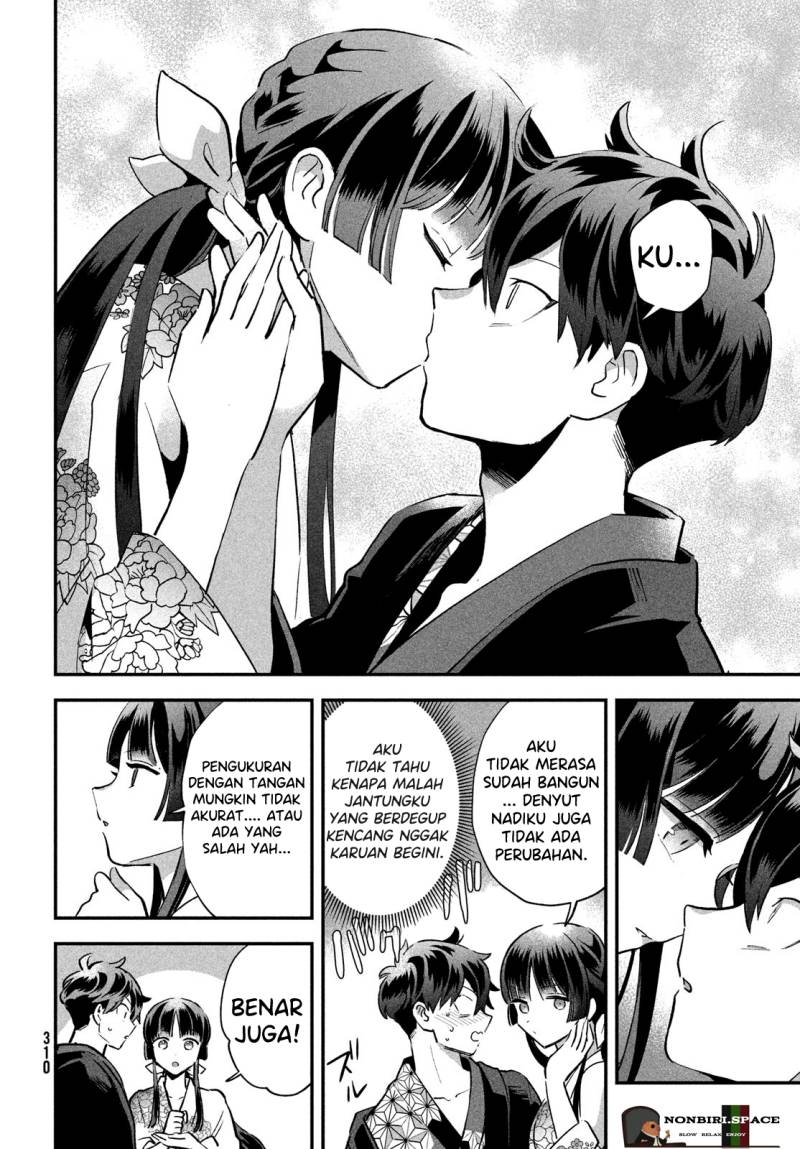 7-nin no Nemurihime Chapter 9 - halaman 4