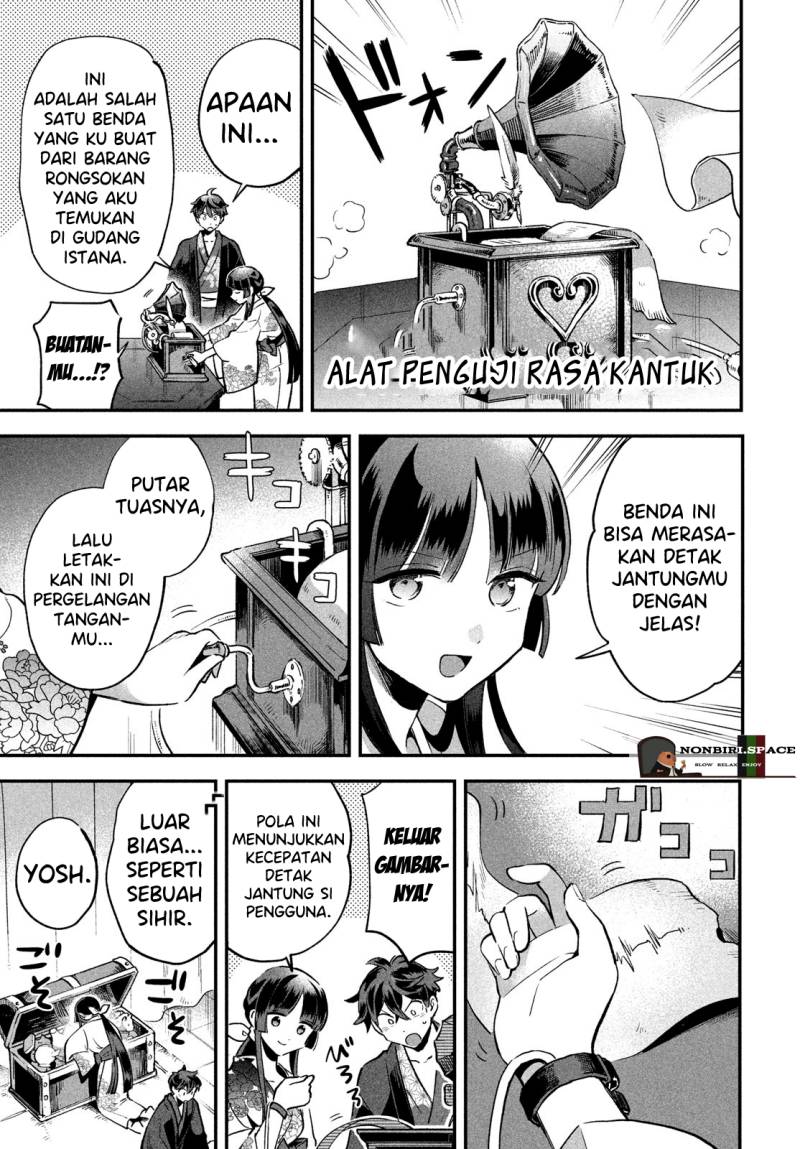 7-nin no Nemurihime Chapter 9 - halaman 5