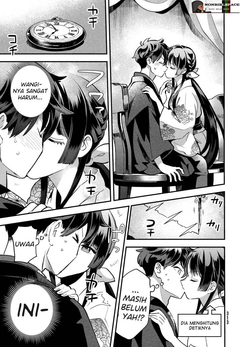 7-nin no Nemurihime Chapter 9 - halaman 7