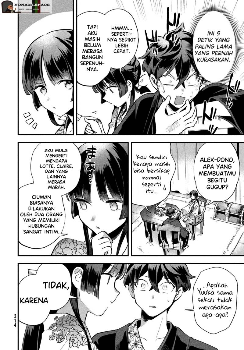 7-nin no Nemurihime Chapter 9 - halaman 8