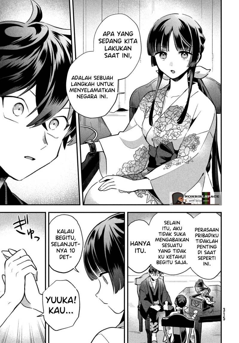 7-nin no Nemurihime Chapter 9 - halaman 9