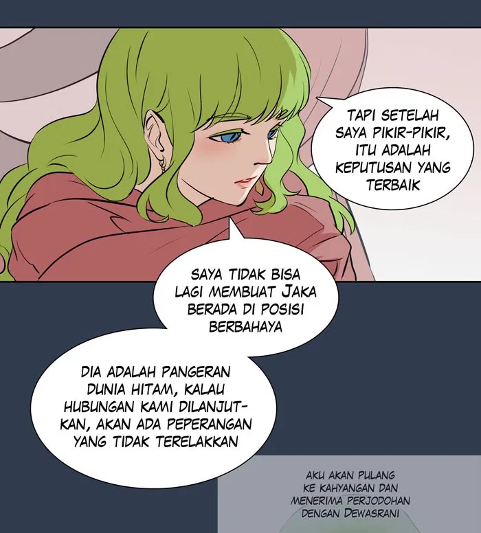 7 Wonders Chapter 113 - halaman 51