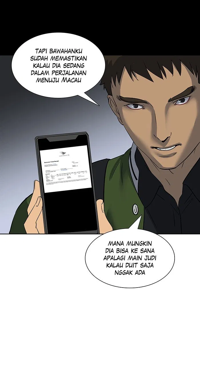 7 Wonders Chapter 149 - halaman 19