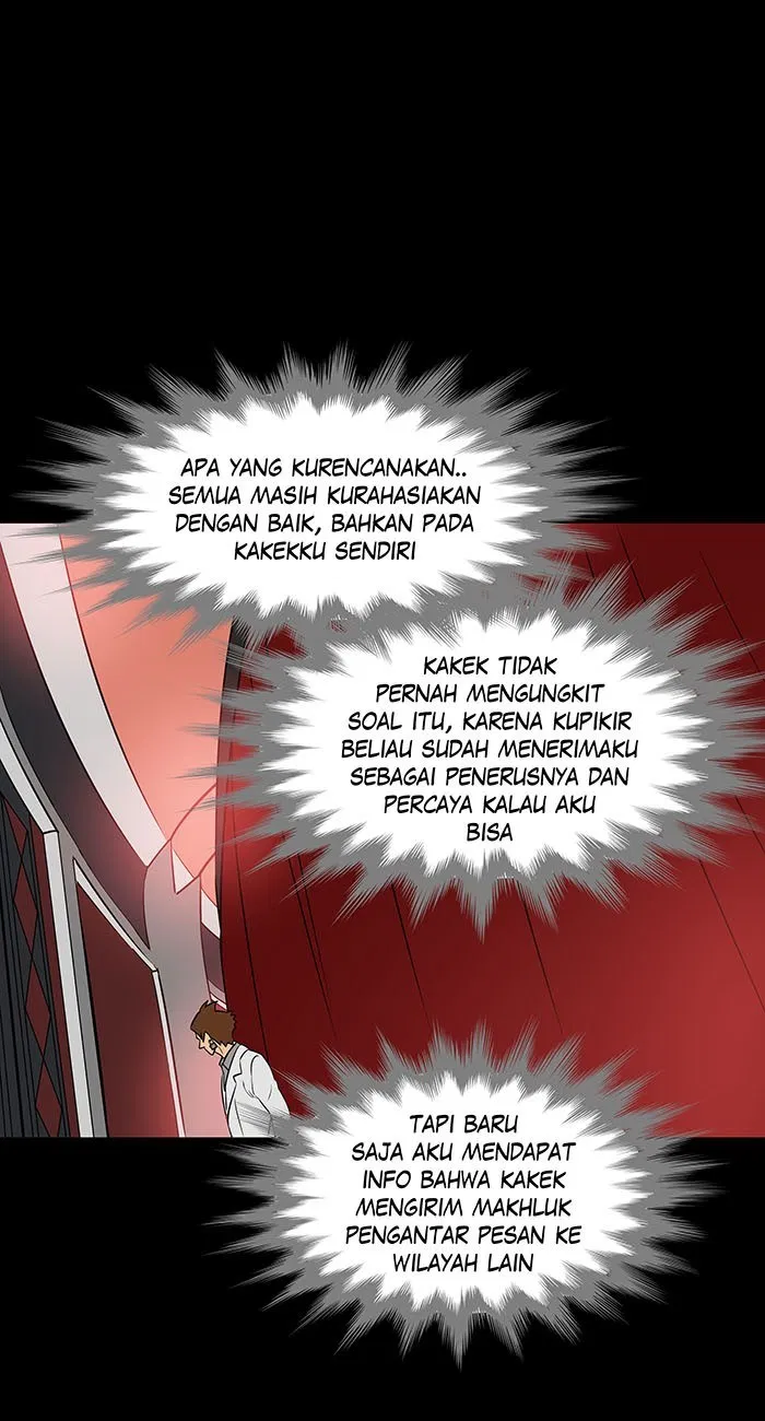 7 Wonders Chapter 151 - halaman 32