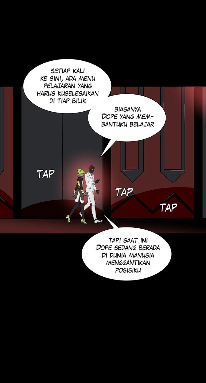 7 Wonders Chapter 152 - halaman 23