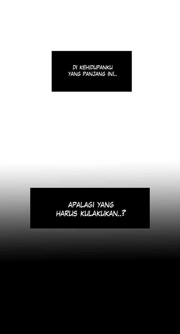7 Wonders Chapter 178 - halaman 17
